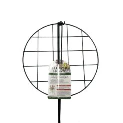 Bosmere 18 In. H Green Coated Wire Plant Support