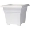 Novelty 13 In. H X 14 In. W X 14 In. D Plastic Countryside Tub Patio Planter White -Abbo Garden Shop 8a7999d0 4aea 4263 b74e a69a1026c094