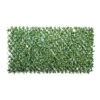 Privahedge 36 In. H Green Wood Gardenia Leaf -Abbo Garden Shop a035d96b 9acf 4031 b114 840cf8eac7f0