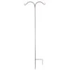Panacea Black Wrought Iron 84 In. H Double Crook Plant Hook 1 Pk -Abbo Garden Shop d8e6196d 166f 46fe b112 8cbb9b903831